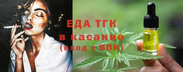 ешки Баксан